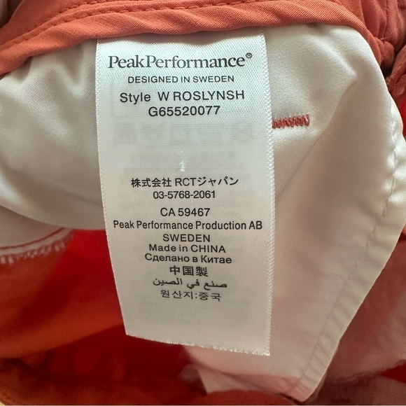 PEAK PERFORMANCE ROSLYN ATHLETIC SHORTS CORAL ORANGE - 27 - Picture 10 of 17